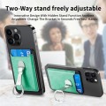 Magsafe Folding Ring Phone Card Bag Case for iPhone 15 / iPhone 14 / iPhone 13(Green)