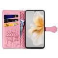 For vivo S18e Cat and Dog Embossed Leather Phone Case(Pink)