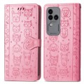 For vivo S18 Pro Cat and Dog Embossed Leather Phone Case(Pink)
