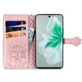 For vivo S18 Cat and Dog Embossed Leather Phone Case(Rose Gold)
