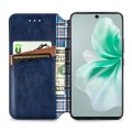 For vivo S18 Cubic Grid Pressed Magnetic Leather Phone Case(Blue)