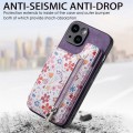 For iPhone 14 Pro Retro Painted Zipper Wallet Back Phone Case(Purple)