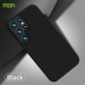 For Samsung Galaxy S23 Ultra 5G MOFI Qin Series Skin Feel All-inclusive PC Phone Case(Black)
