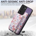 For Samsung Galaxy S21 5G Retro Painted Zipper Wallet Back Phone Case(Purple)
