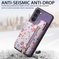 For Samsung Galaxy S23+ 5G Retro Painted Zipper Wallet Back Phone Case(Purple)