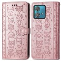 For Motorola Edge 40 Neo Cat and Dog Embossed Leather Phone Case(Rose Gold)