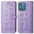 For Motorola Edge 40 Neo Cat and Dog Embossed Leather Phone Case(Purple)