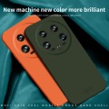 For Xiaomi 14 Ultra MOFI Qin Series Skin Feel All-inclusive PC Phone Case(Gray)