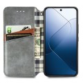 For Xiaomi 14 Cubic Grid Pressed Magnetic Leather Phone Case(Grey)