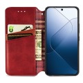 For Xiaomi 14 Cubic Grid Pressed Magnetic Leather Phone Case(Red)