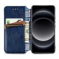 For Xiaomi 14 Ultra Cubic Grid Pressed Magnetic Leather Phone Case(Blue)