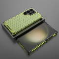 For Samsung Galaxy S24 Ultra 5G Shockproof Honeycomb Phone Case(Green)