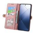 For Xiaomi 14 Geometric Zipper Wallet Side Buckle Leather Phone Case(Pink)