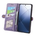 For Xiaomi 14 Geometric Zipper Wallet Side Buckle Leather Phone Case(Purple)