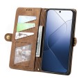 For Xiaomi 14 Geometric Zipper Wallet Side Buckle Leather Phone Case(Brown)