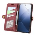For Xiaomi 14 Pro Geometric Zipper Wallet Side Buckle Leather Phone Case(Red)