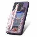 For Xiaomi 12 Pro Retro Painted Zipper Wallet Back Phone Case(Purple)