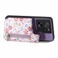 For Xiaomi 12 Lite Retro Painted Zipper Wallet Back Phone Case(Purple)