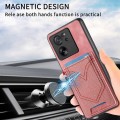 For Xiaomi 13T / 13T Pro Denim Texture Leather Skin Phone Case with Card Slot(Pink)