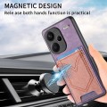 For Xiaomi Redmi Note 13 Pro+ Denim Texture Leather Skin Phone Case with Card Slot(Purple)