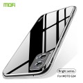 For Motorola Moto G34 MOFI Ming Series Ultra-thin TPU Phone Case(Transparent)