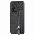 For Xiaomi 13T / 13T Pro Carbon Fiber Vertical Flip Zipper Phone Case(Black)