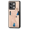 For Xiaomi Redmi Note 13 Carbon Fiber Wallet Flip Card K-shaped Holder Phone Case(Apricot)