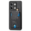For Xiaomi Redmi Note 13 Carbon Fiber Wallet Flip Card K-shaped Holder Phone Case(Black)