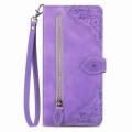 For Itel S23+ Embossed Flower Zipper Leather Phone Case(Purple)