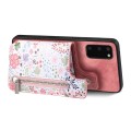 For Samsung Galaxy S20 FE Retro Painted Zipper Wallet Back Phone Case(Pink)