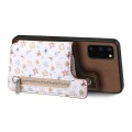 For Samsung Galaxy S21 FE 5G Retro Painted Zipper Wallet Back Phone Case(Brown)