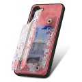 For Samsung Galaxy S24+ 5G Retro Painted Zipper Wallet Back Phone Case(Pink)