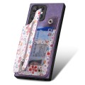 For Samsung Galaxy S24 Ultra 5G Retro Painted Zipper Wallet Back Phone Case(Purple)