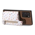 For Samsung Galaxy Note20 Retro Painted Zipper Wallet Back Phone Case(Brown)