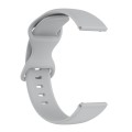 For Amazfit Active L Butterfly 8-shaped Buckle Silicone Watch Band(Grey)