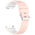 For Samsung Galaxy Watch 6 Classic Two Color Horizontal Silicone Watch Band(Pink White)