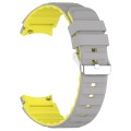 For Samsung Galaxy Watch 6 Classic Two Color Horizontal Silicone Watch Band(Grey Yellow)