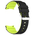 For Samsung Galaxy Watch 6 Two Color Horizontal Silicone Watch Band(Black Green)