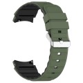 For Samsung Galaxy Watch 6 Two Color Horizontal Silicone Watch Band(Olive Green Black)