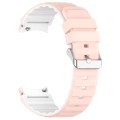 For Samsung Galaxy Watch 5 Two Color Horizontal Silicone Watch Band(Pink White)