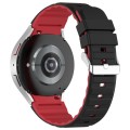 For Samsung Galaxy Watch 5 Two Color Horizontal Silicone Watch Band(Black Red)