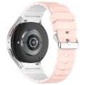 For Samsung Galaxy Watch 5 Pro Two Color Horizontal Silicone Watch Band(Pink White)