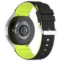 For Samsung Galaxy Watch 5 Pro Two Color Horizontal Silicone Watch Band(Black Green)