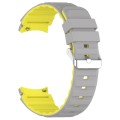 For Samsung Galaxy Watch 4 Two Color Horizontal Silicone Watch Band(Grey Yellow)