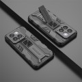 For Xiaomi 14 Supersonic Armor PC Hybrid TPU Phone Case(Black)