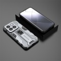 For Xiaomi 14 Pro Supersonic Armor PC Hybrid TPU Phone Case(Grey)