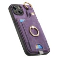 For iPhone XR Retro Skin-feel Ring Card Bag Phone Case with Hang Loop(Purple)
