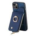 For iPhone 7/8 / SE 2022 Cross Leather Ring Vertical Zipper Wallet Back Phone Case(Blue)