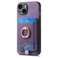 For iPhone 14 Plus Retro Splitable Magnetic Card Bag Leather Phone Case(Purple)