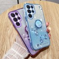 For Samsung Galaxy S24 Ultra 5G Gradient Glitter Immortal Flower Ring All-inclusive Phone Case(Blue)